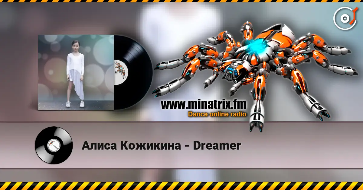 Алиса Кожикина - Dreamer online in hoher Qualität hören | Minatrix.FM