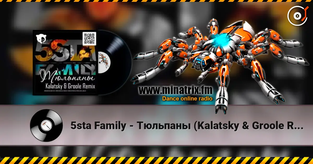 5sta Family - Тюльпаны (Kalatsky & Groole Remix) online in hoher Qualität hören | Minatrix.FM