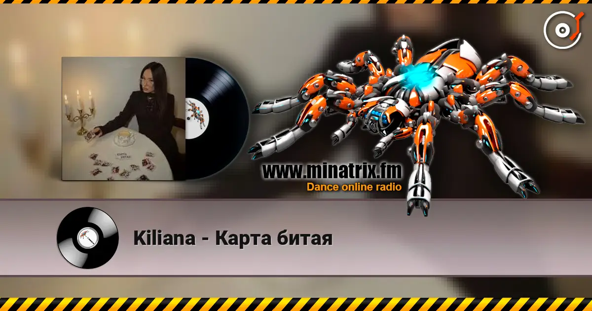 Kiliana - Карта битая online in hoher Qualität hören | Minatrix.FM