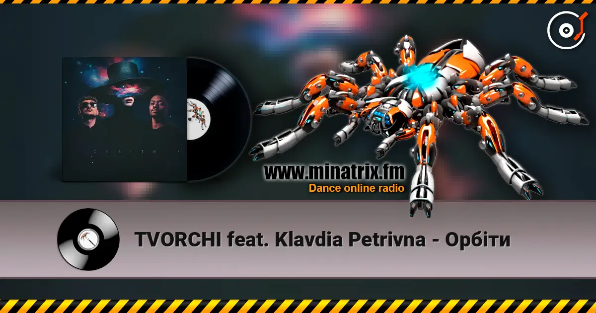 TVORCHI feat. Klavdia Petrivna - Орбіти online in hoher Qualität hören | Minatrix.FM