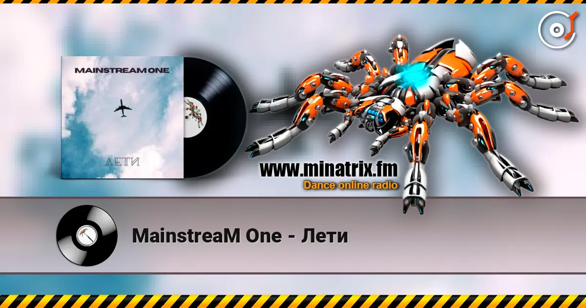 MainstreaM One - Лети online in hoher Qualität hören | Minatrix.FM