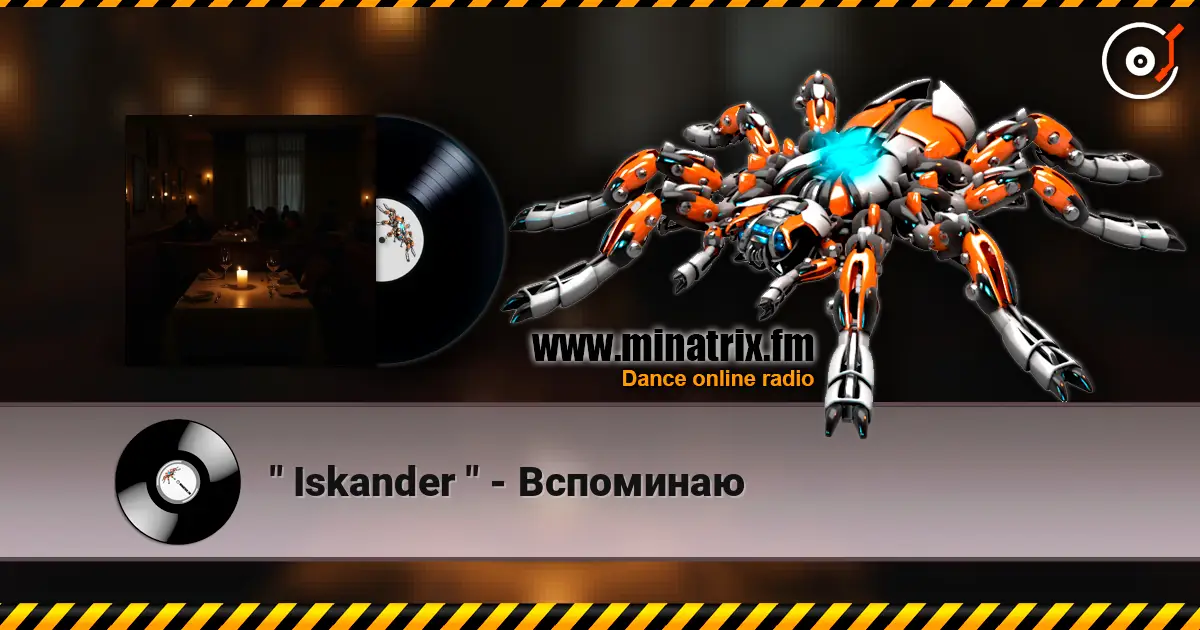 " Iskander " - Вспоминаю online in hoher Qualität hören | Minatrix.FM