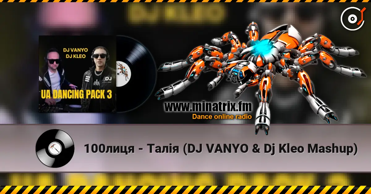 100лиця - Талія (DJ VANYO & Dj Kleo Mashup) online in hoher Qualität hören | Minatrix.FM