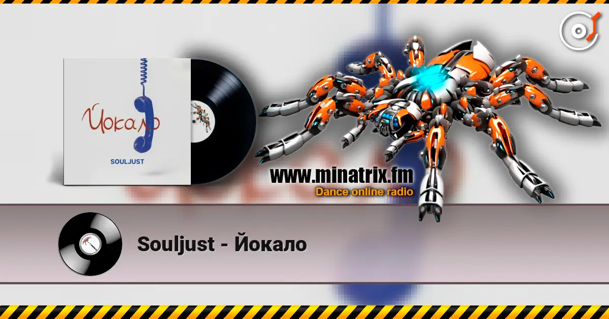 Souljust - Йокало online in hoher Qualität hören | Minatrix.FM