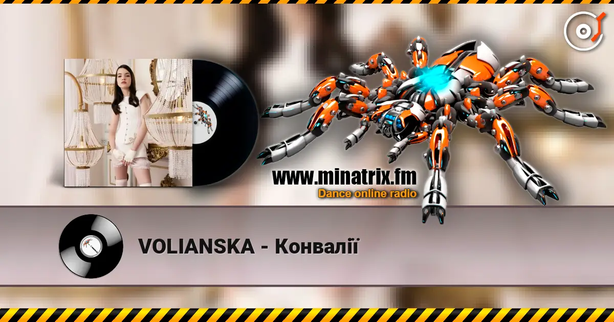 VOLIANSKA - Конвалії online in hoher Qualität hören | Minatrix.FM