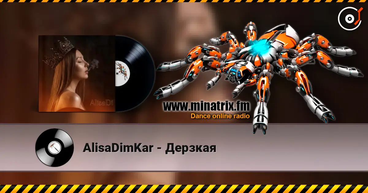 AlisaDimKar - Дерзкая online in hoher Qualität hören | Minatrix.FM