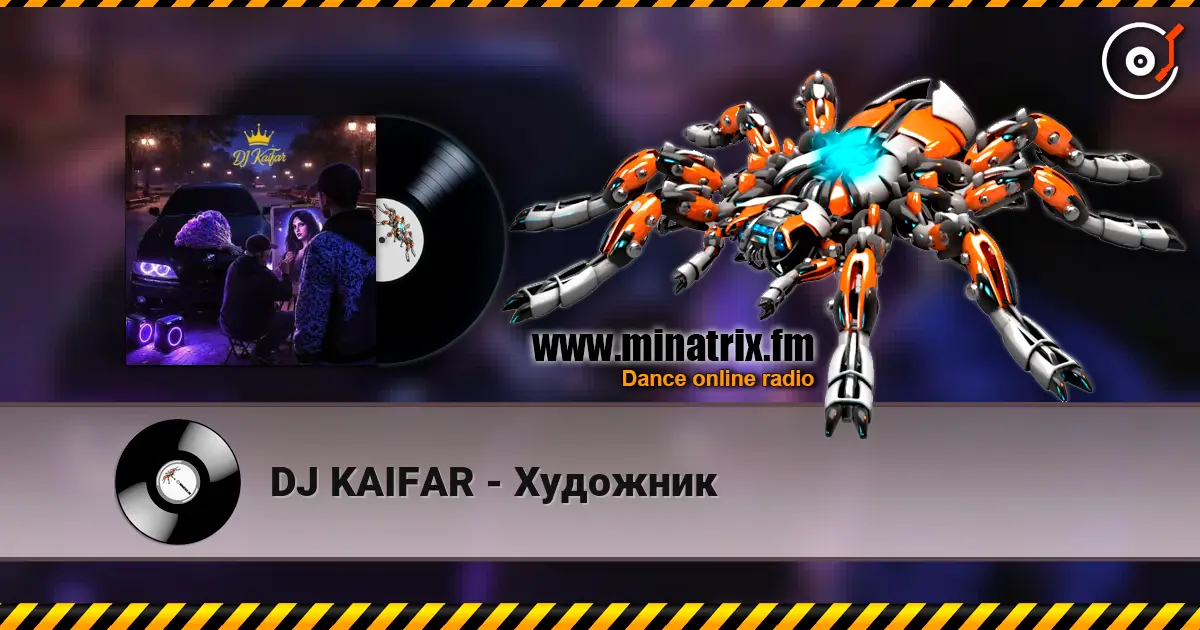 DJ KAIFAR - Художник online in hoher Qualität hören | Minatrix.FM