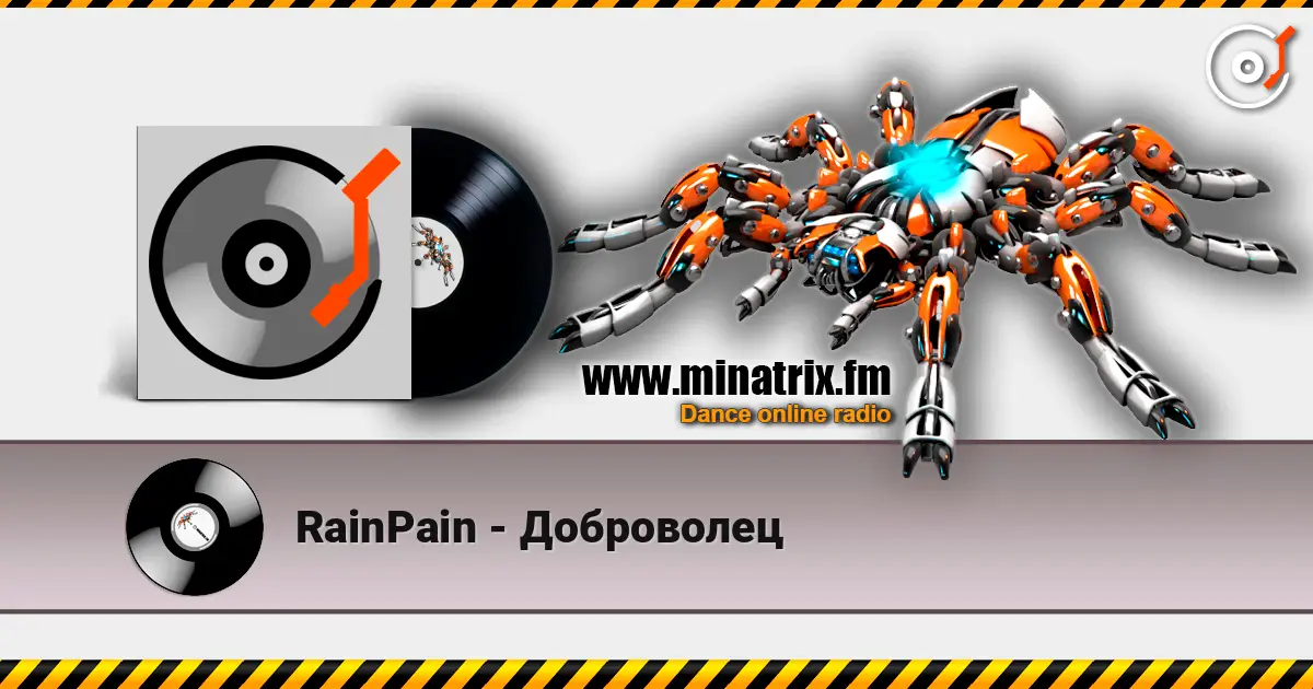 RainPain - Доброволец online in hoher Qualität hören | Minatrix.FM