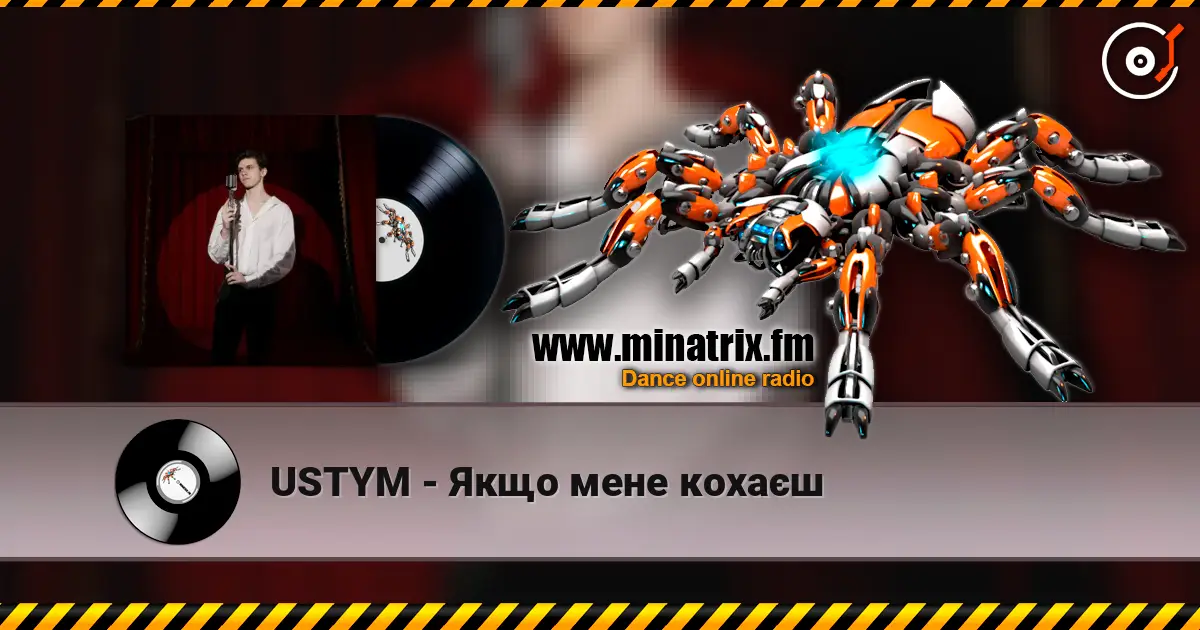 USTYM - Якщо мене кохаєш online in hoher Qualität hören | Minatrix.FM