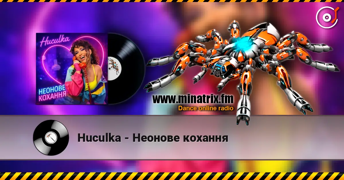 Huculka - Неонове кохання online in hoher Qualität hören | Minatrix.FM
