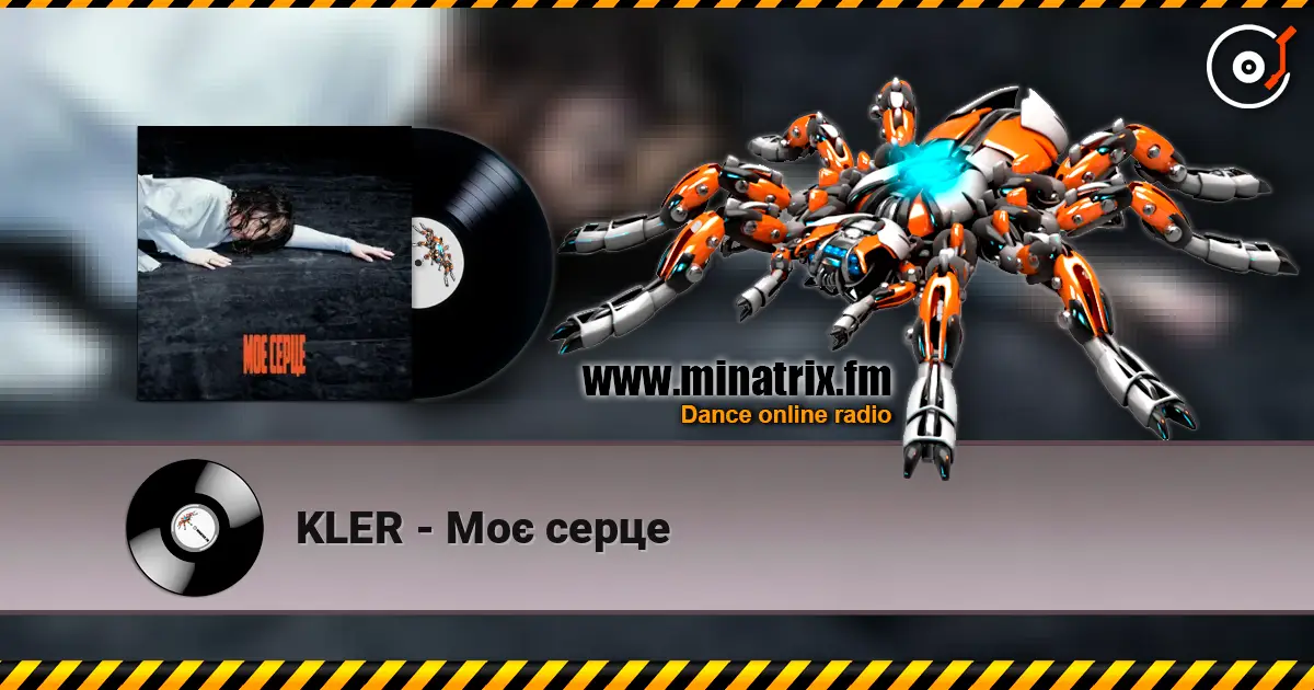 KLER - Моє серце online in hoher Qualität hören | Minatrix.FM