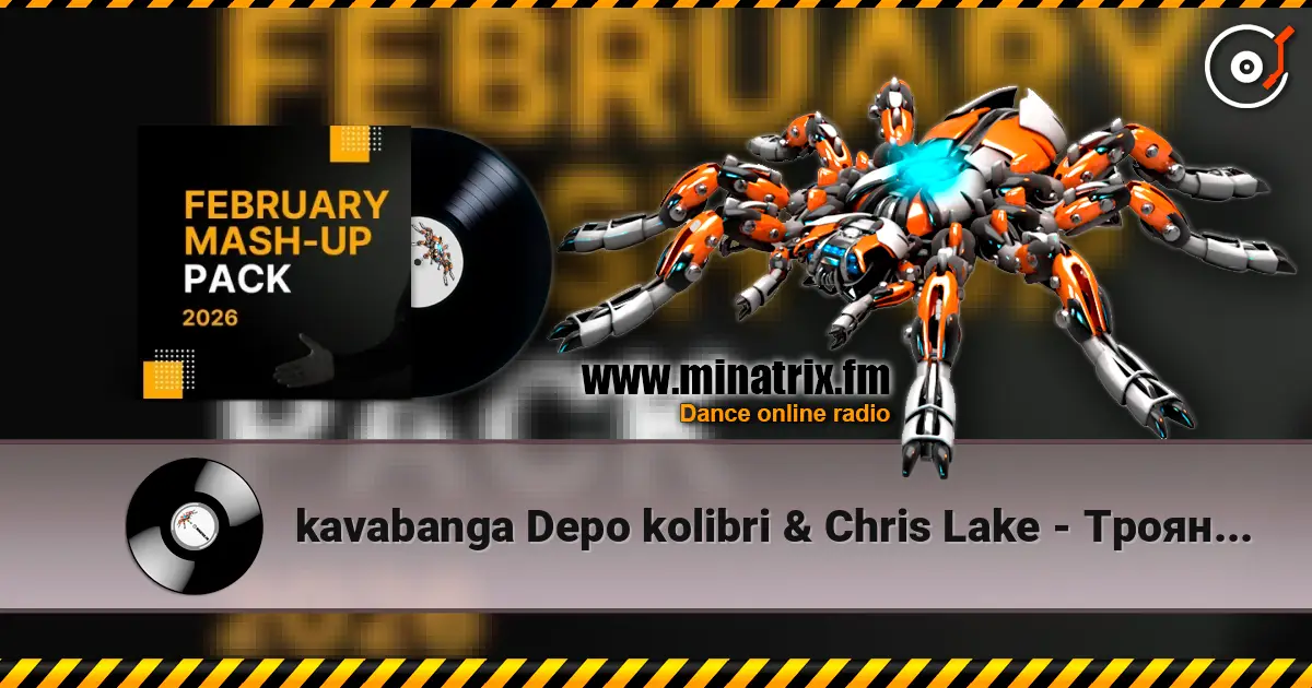 kavabanga Depo kolibri & Chris Lake - Троянди (Ocean Dee Edit) online in hoher Qualität hören | Minatrix.FM
