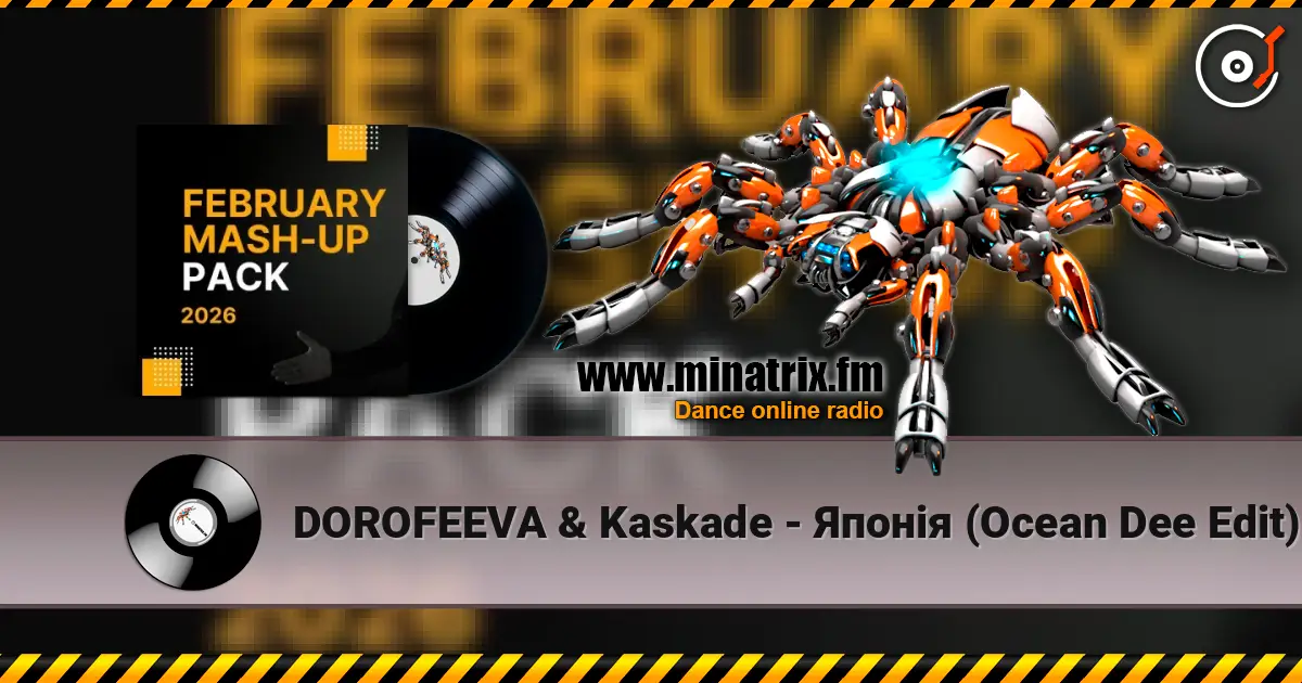 DOROFEEVA & Kaskade - Японія (Ocean Dee Edit) online in hoher Qualität hören | Minatrix.FM