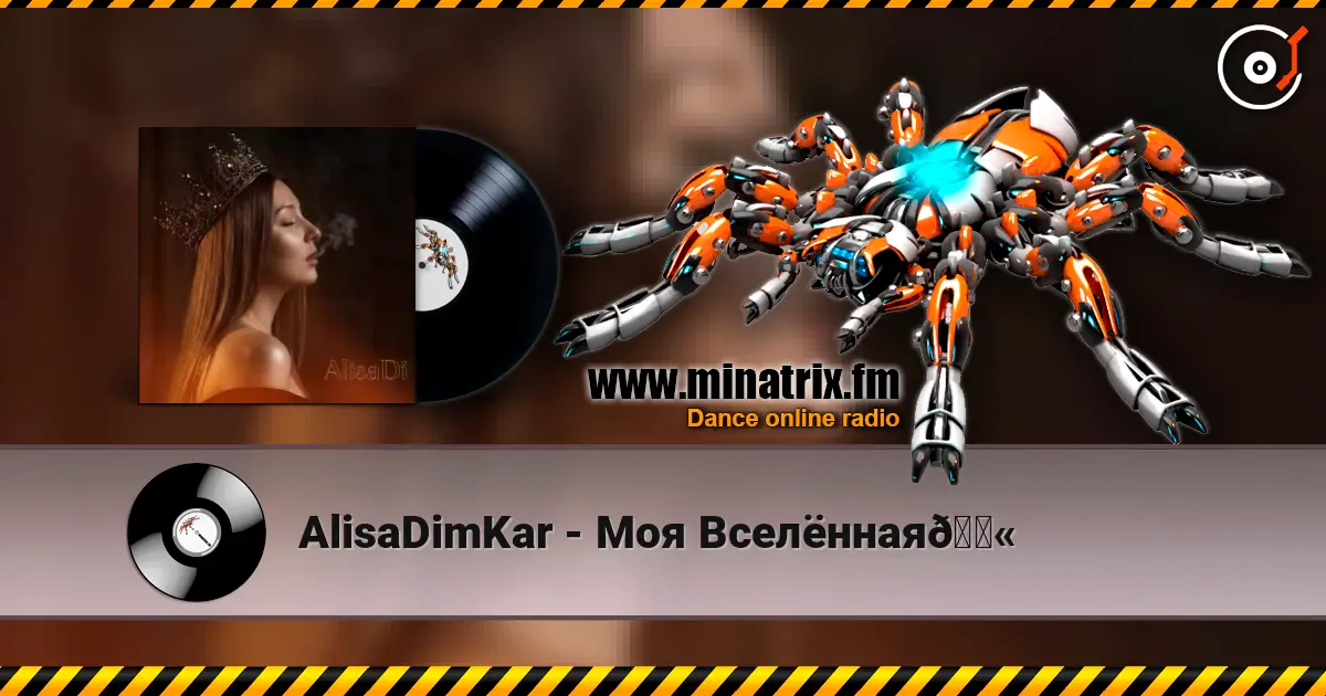 AlisaDimKar - Моя Вселённая💫 online in hoher Qualität hören | Minatrix.FM