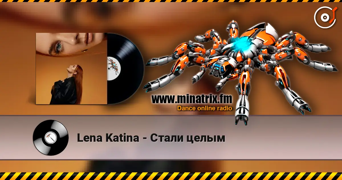 Lena Katina - Стали целым online in hoher Qualität hören | Minatrix.FM