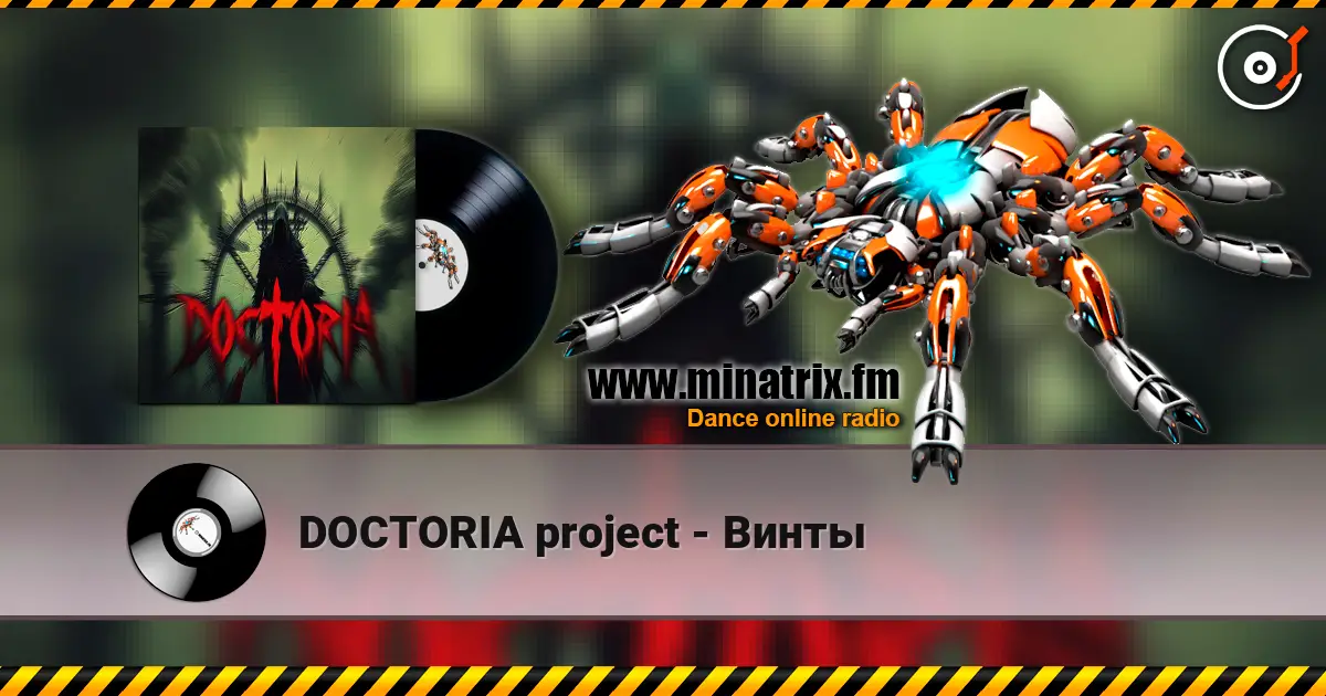 DOCTORIA project - Винты online in hoher Qualität hören | Minatrix.FM