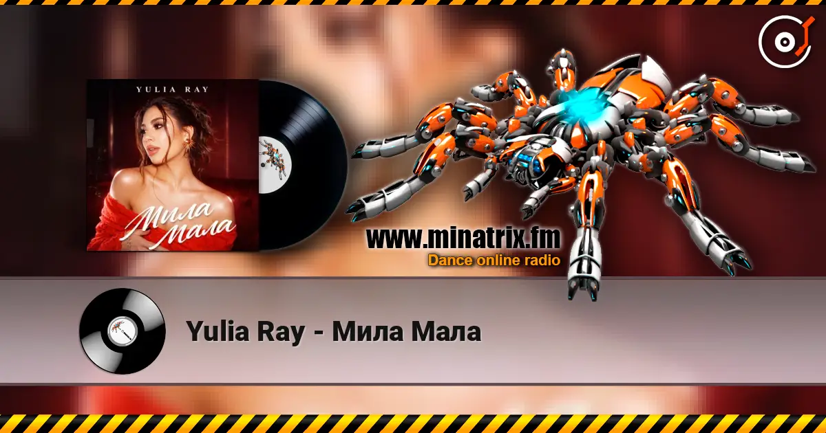 Yulia Ray - Мила Мала online in hoher Qualität hören | Minatrix.FM