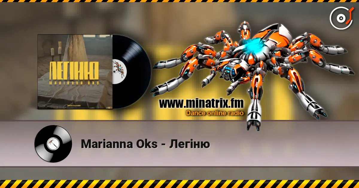 Marianna Oks - Легіню online in hoher Qualität hören | Minatrix.FM