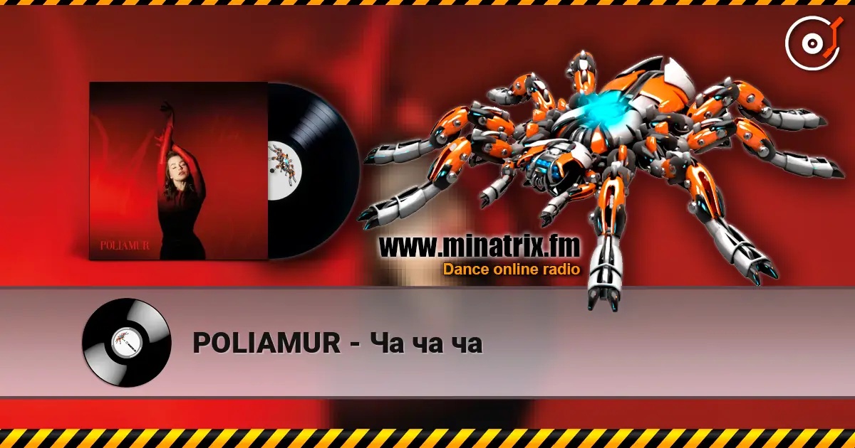 POLIAMUR - Ча ча ча online in hoher Qualität hören | Minatrix.FM