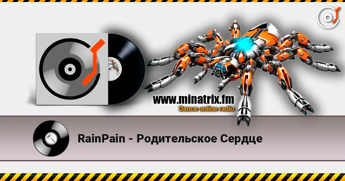 RainPain - Родительское Сердце online in hoher Qualität hören | Minatrix.FM