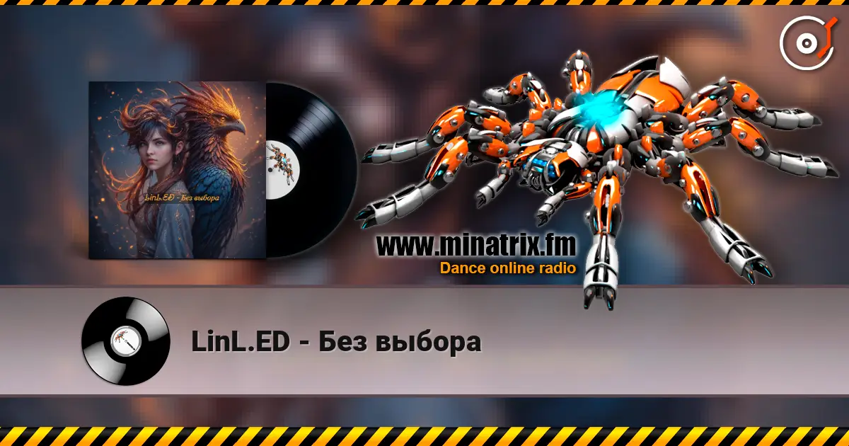 LinL.ED - Без выбора online in hoher Qualität hören | Minatrix.FM