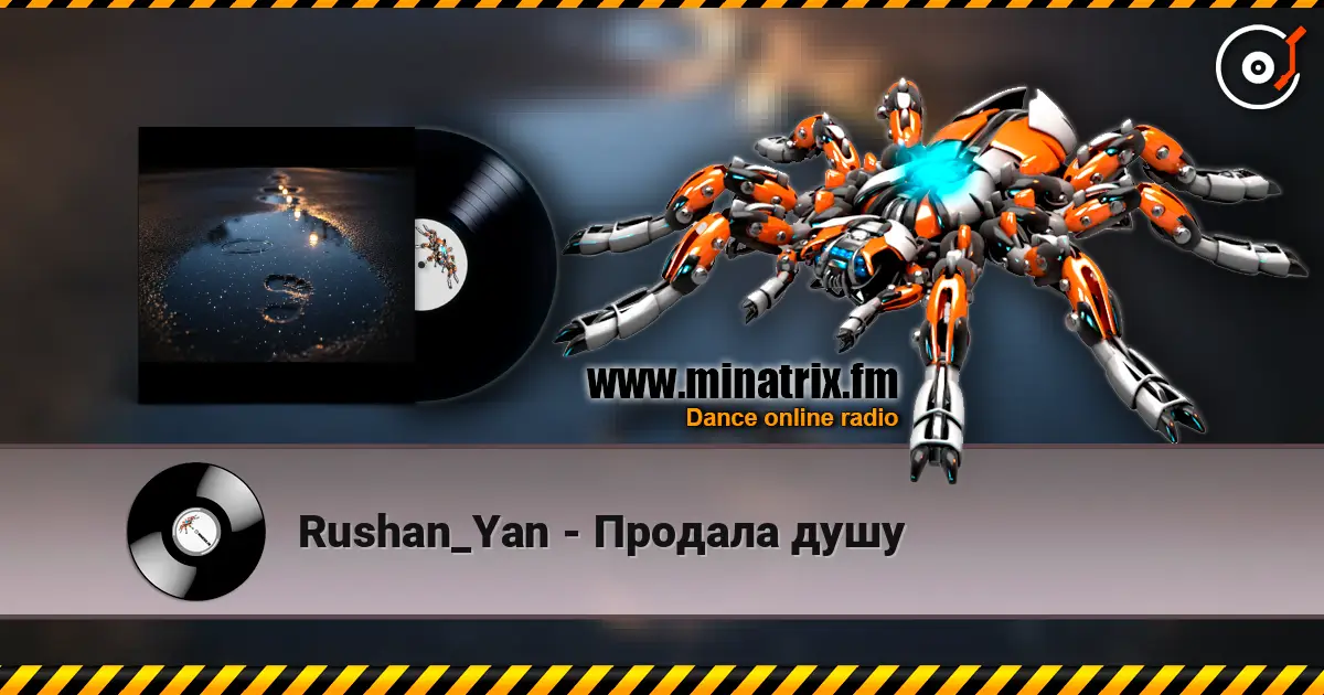 Rushan_Yan - Продала душу online in hoher Qualität hören | Minatrix.FM