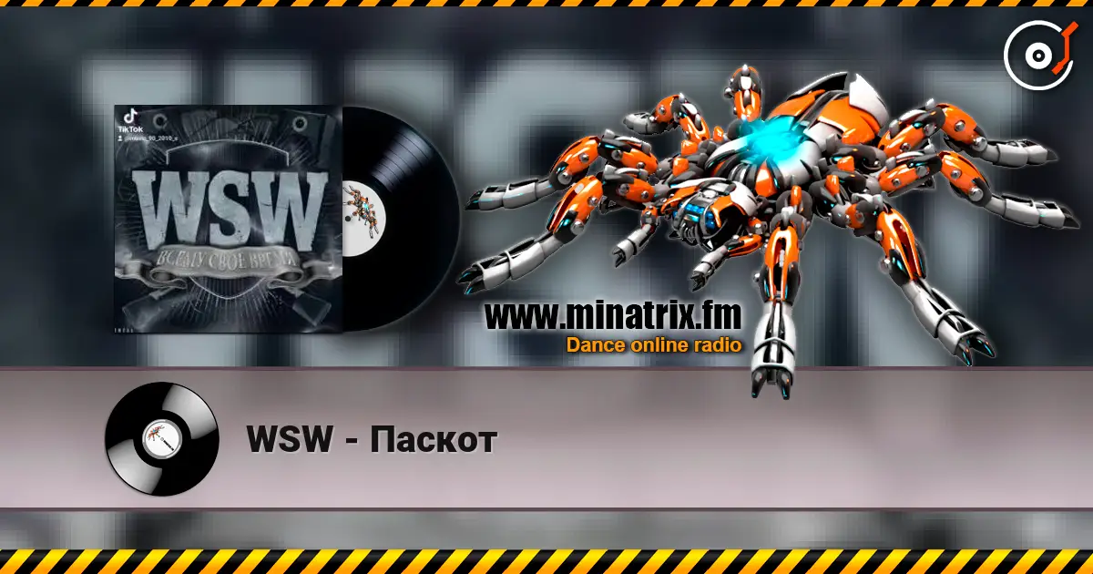 WSW - Паскот online in hoher Qualität hören | Minatrix.FM