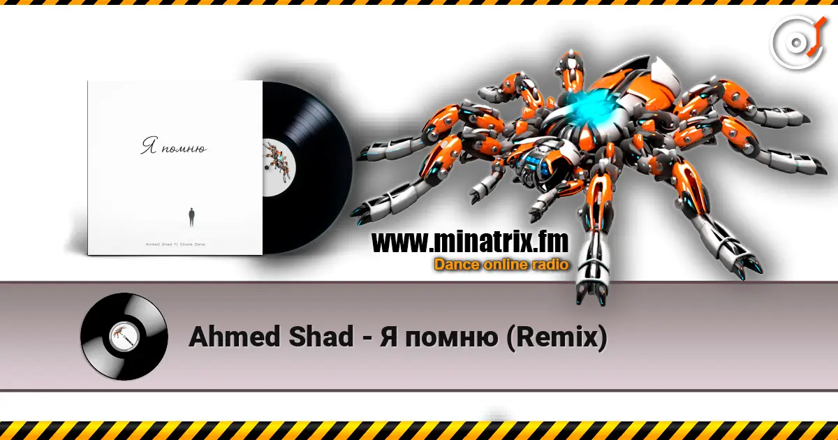 Ahmed Shad - Я помню (Remix) online in hoher Qualität hören | Minatrix.FM