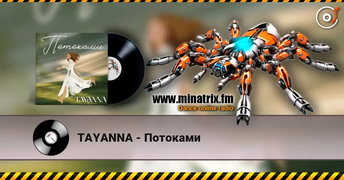 TAYANNA - Потоками online in hoher Qualität hören | Minatrix.FM