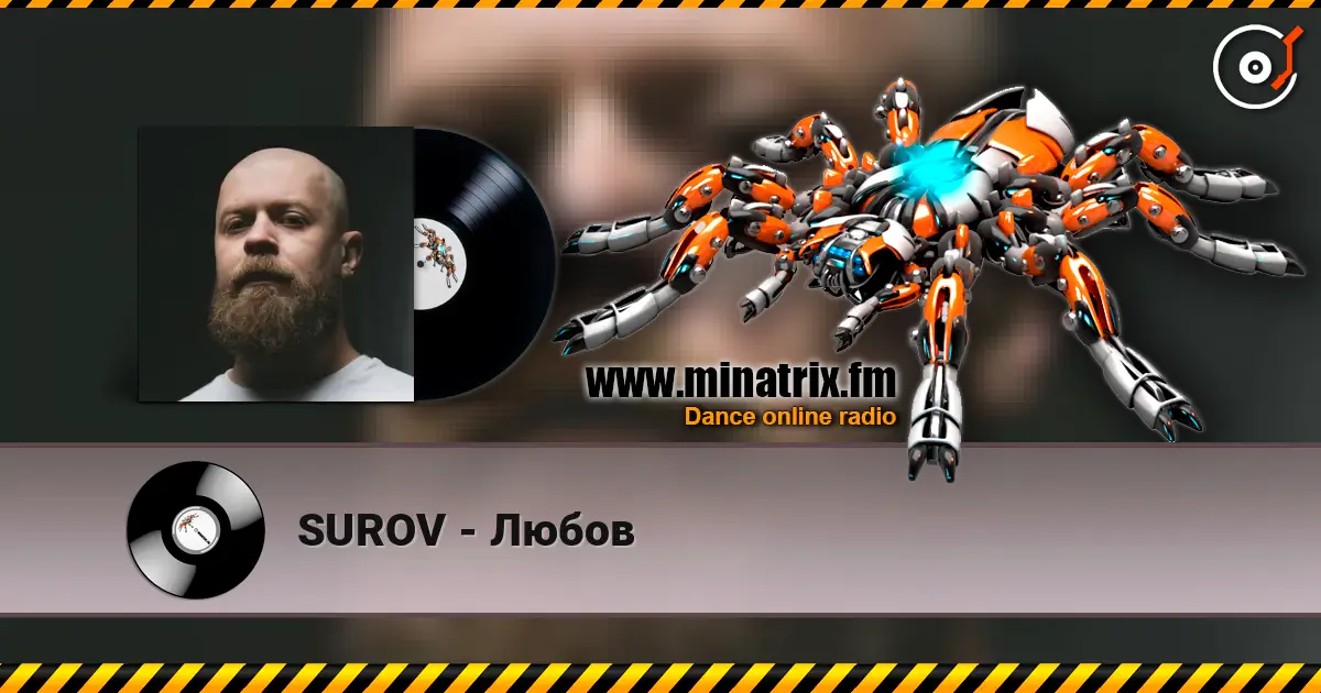 SUROV - Любов online in hoher Qualität hören | Minatrix.FM