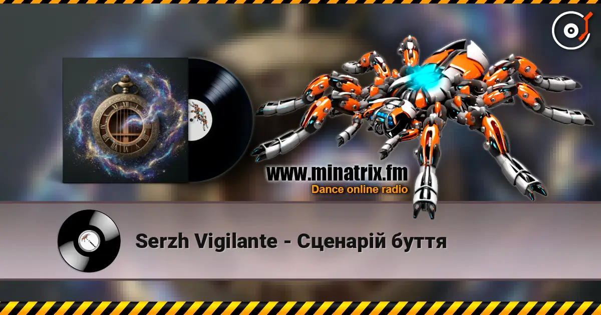 Serzh Vigilante - Сценарій буття online in hoher Qualität hören | Minatrix.FM