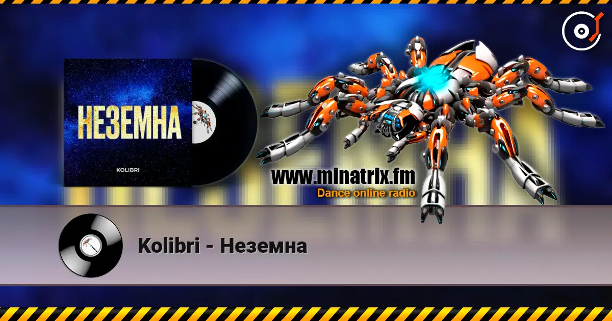 Kolibri - Неземна online in hoher Qualität hören | Minatrix.FM