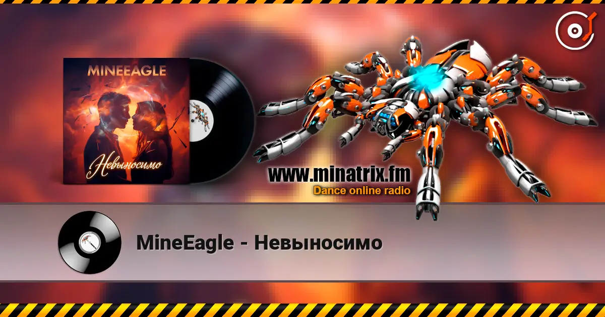 MineEagle - Невыносимо online in hoher Qualität hören | Minatrix.FM