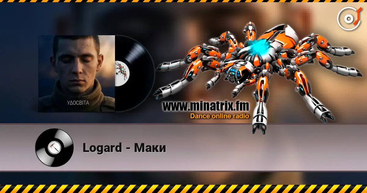 Logard - Маки online in hoher Qualität hören | Minatrix.FM