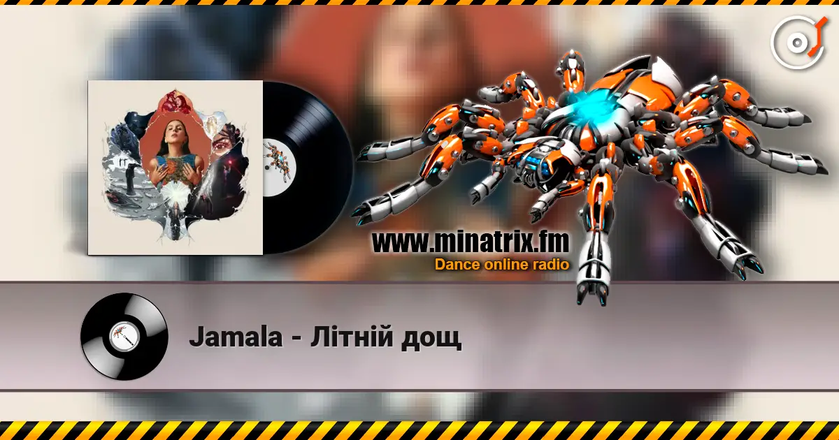 Jamala - Літній дощ online in hoher Qualität hören | Minatrix.FM
