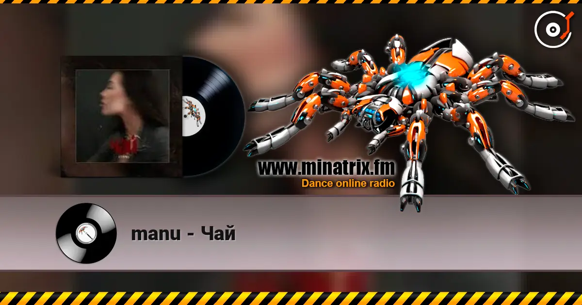 manu - Чай online in hoher Qualität hören | Minatrix.FM