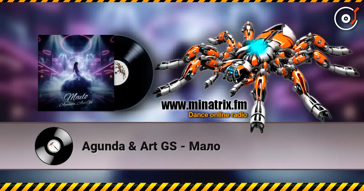Agunda & Art GS - Мало online in hoher Qualität hören | Minatrix.FM