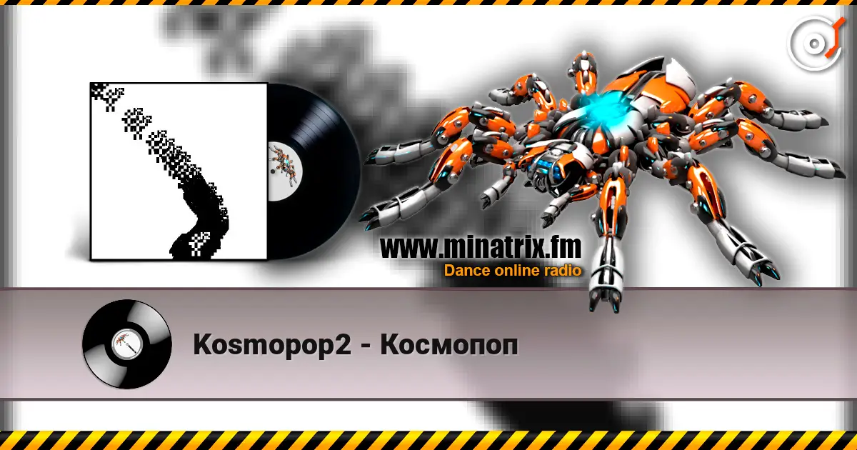 Kosmopop2 - Космопоп online in hoher Qualität hören | Minatrix.FM