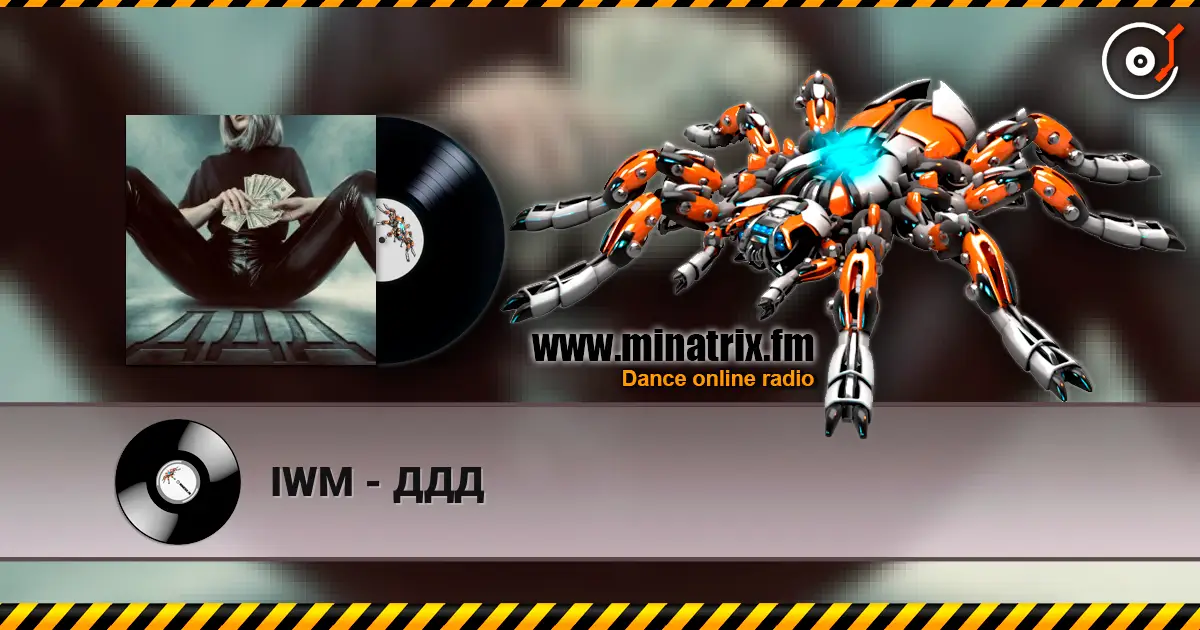 IWM - ДДД online in hoher Qualität hören | Minatrix.FM