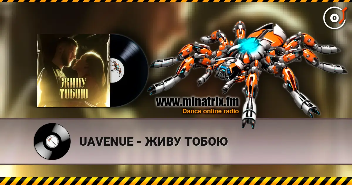 UAVENUE - ЖИВУ ТОБОЮ online in hoher Qualität hören | Minatrix.FM