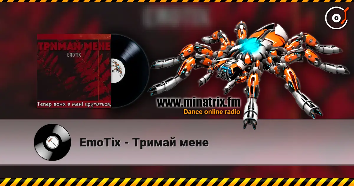 EmoTix - Тримай мене online in hoher Qualität hören | Minatrix.FM