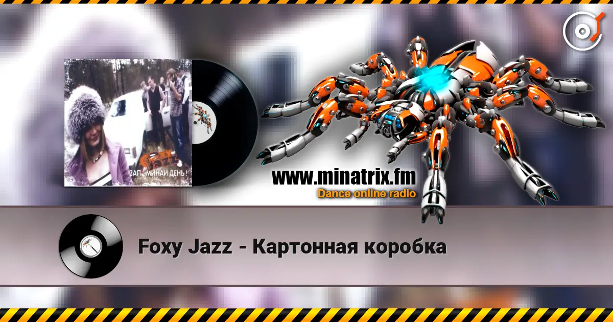Foxy Jazz - Картонная коробка online in hoher Qualität hören | Minatrix.FM
