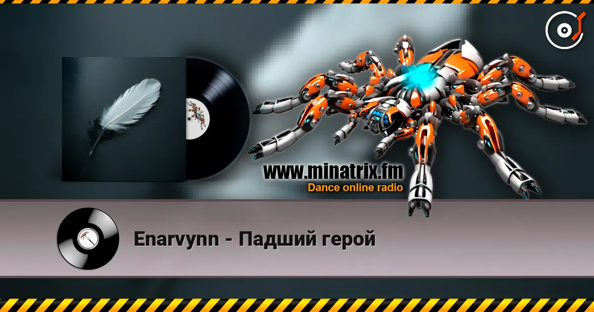 Enarvynn - Падший герой online in hoher Qualität hören | Minatrix.FM