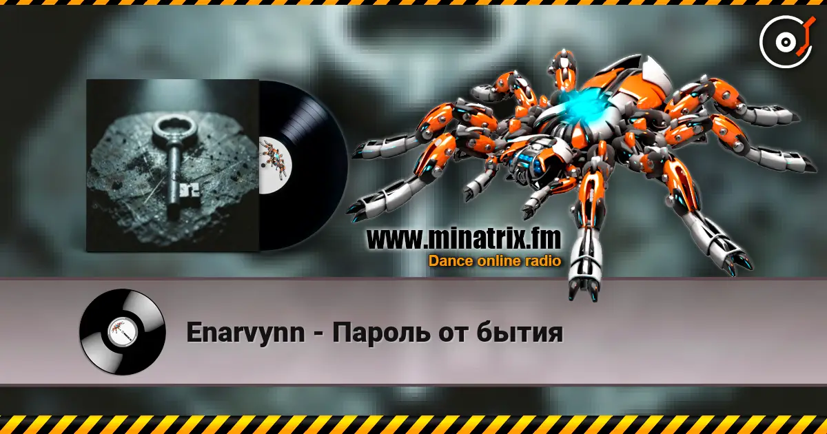Enarvynn - Пароль от бытия online in hoher Qualität hören | Minatrix.FM
