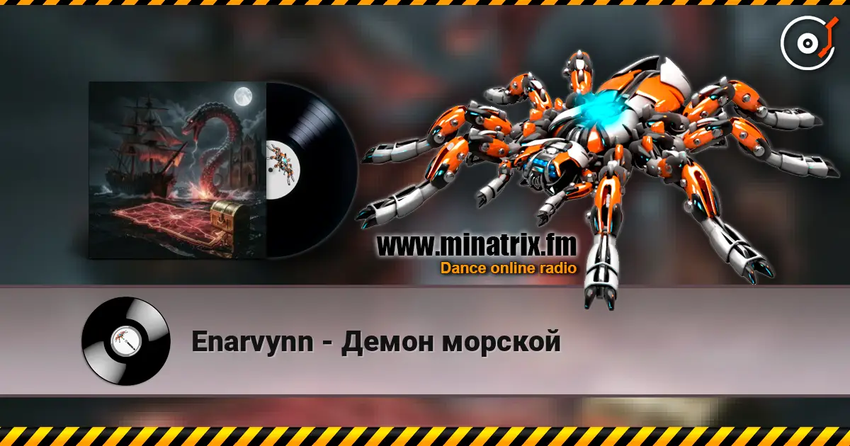 Enarvynn - Демон морской online in hoher Qualität hören | Minatrix.FM