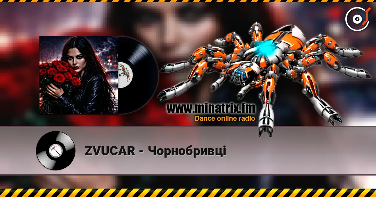 ZVUCAR - Чорнобривці online in hoher Qualität hören | Minatrix.FM