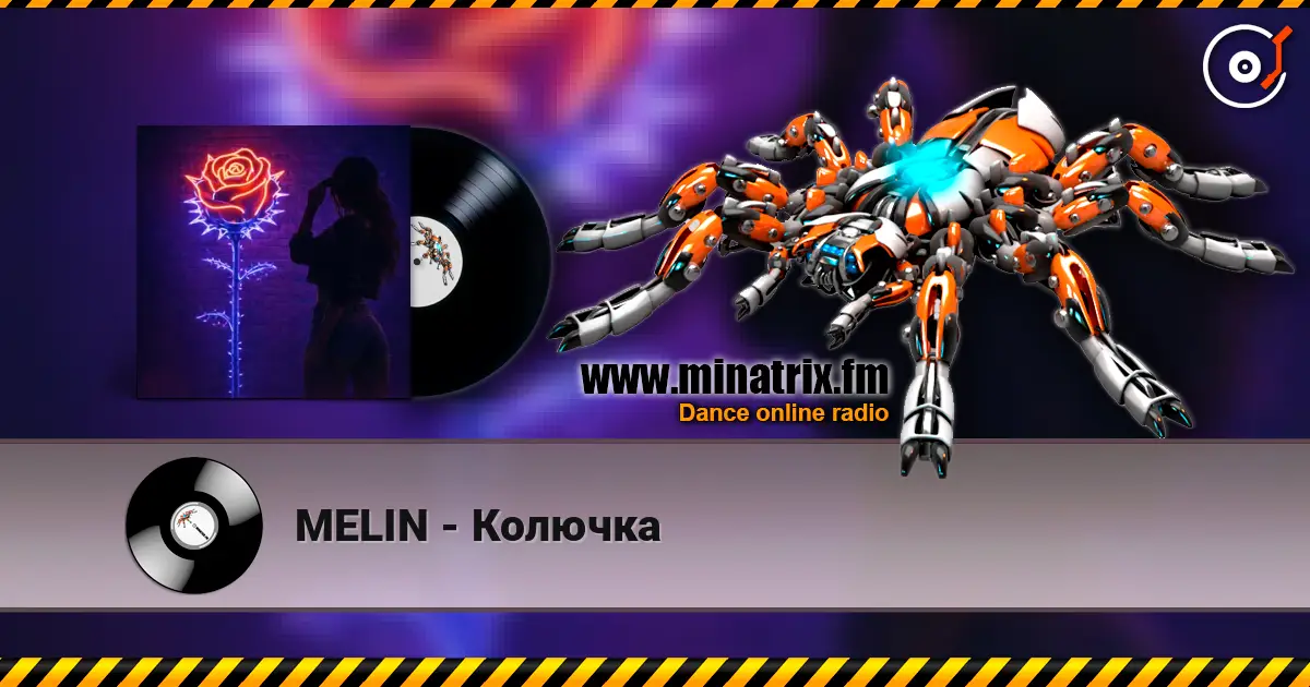 MELIN - Колючка online in hoher Qualität hören | Minatrix.FM