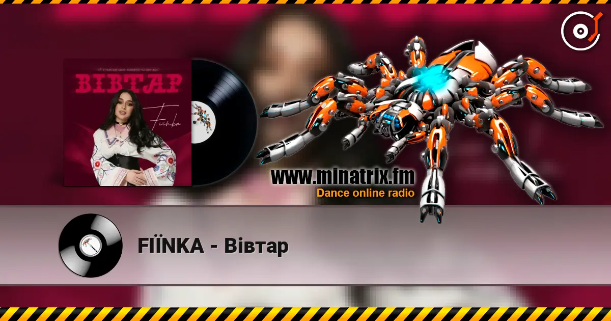 FIЇNKA - Вівтар online in hoher Qualität hören | Minatrix.FM