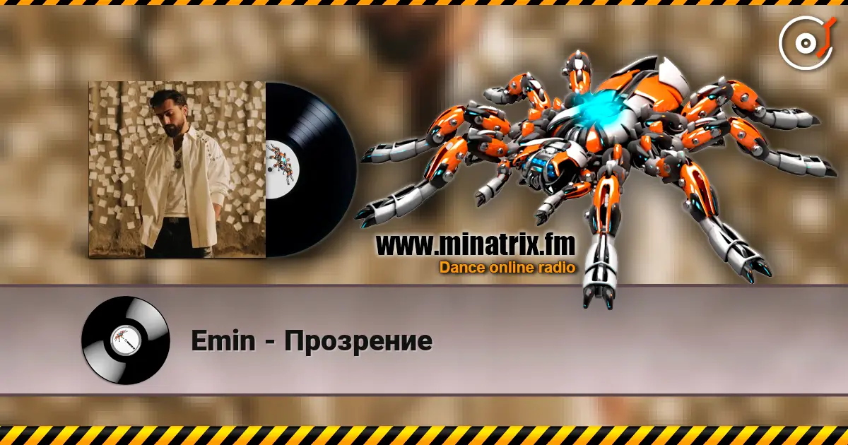 Emin - Прозрение online in hoher Qualität hören | Minatrix.FM