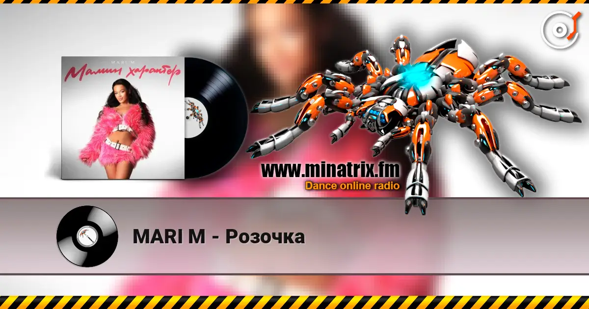 MARI M - Розочка online in hoher Qualität hören | Minatrix.FM